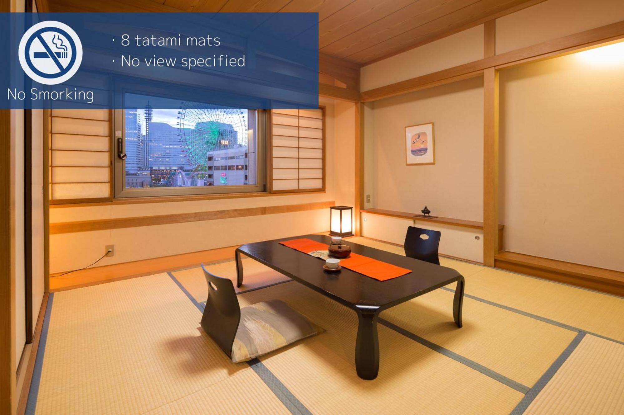 Navios Yokohama Hotell Yokohama  Eksteriør bilde